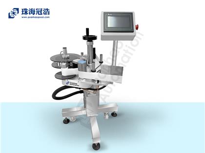 高速落地式貼標(biāo)機(jī)（GH-SLA-100）